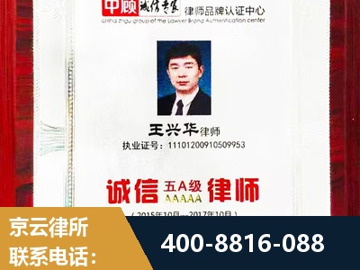 珠海-婚姻房产