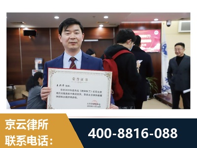 珠海-强拆维权
