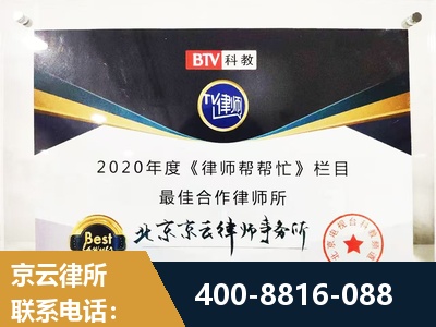 珠海-行政诉讼