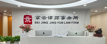珠海-首屏背景图