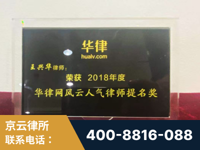 珠海-企业展示图