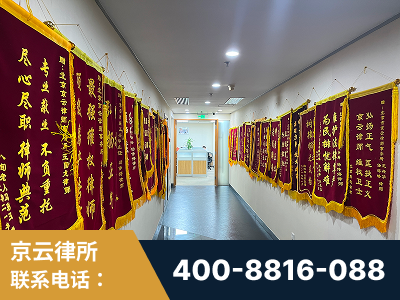 珠海-企业展示图